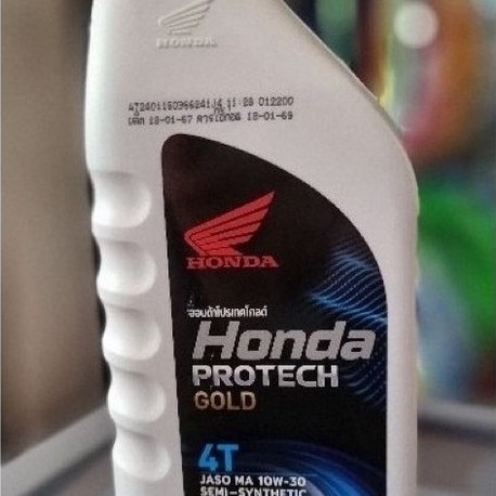 น้ำมันเครื่อง Honda 4T/ 4AT/ Autoน้ำมันเครื่อง Honda 4T/ 4AT/ Auto