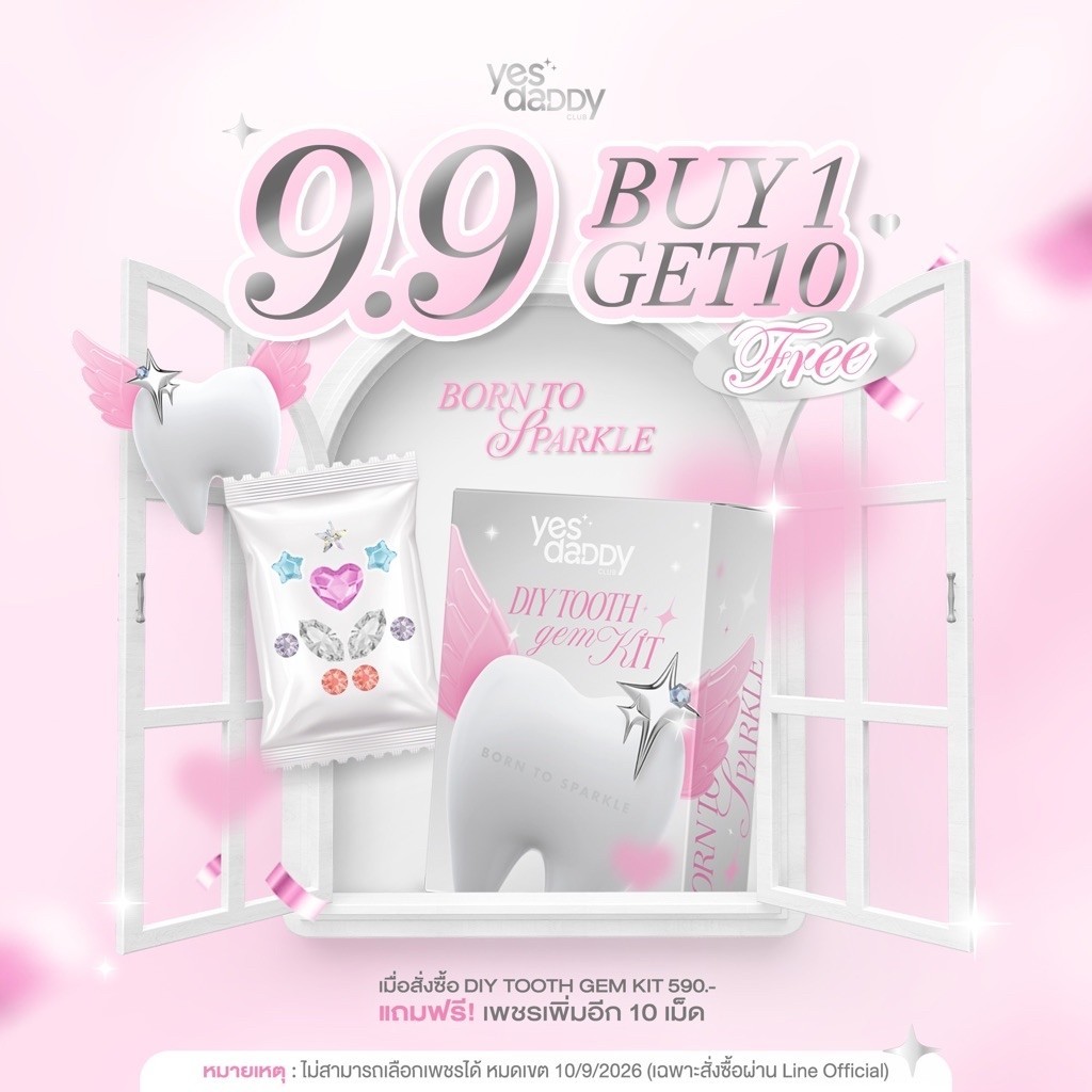 Diy tooth gem kit  เพชรติดฟันของแท้ 🦷💎 มีใบรับรอง(แถมอุปกรณ์ฟรีทุกเซ็ท)🔥