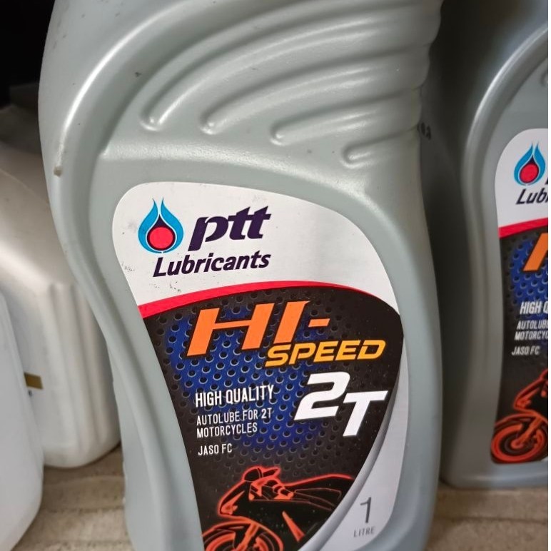 น้ำมัน2ที 2T 1ลิต 170 ปตท.