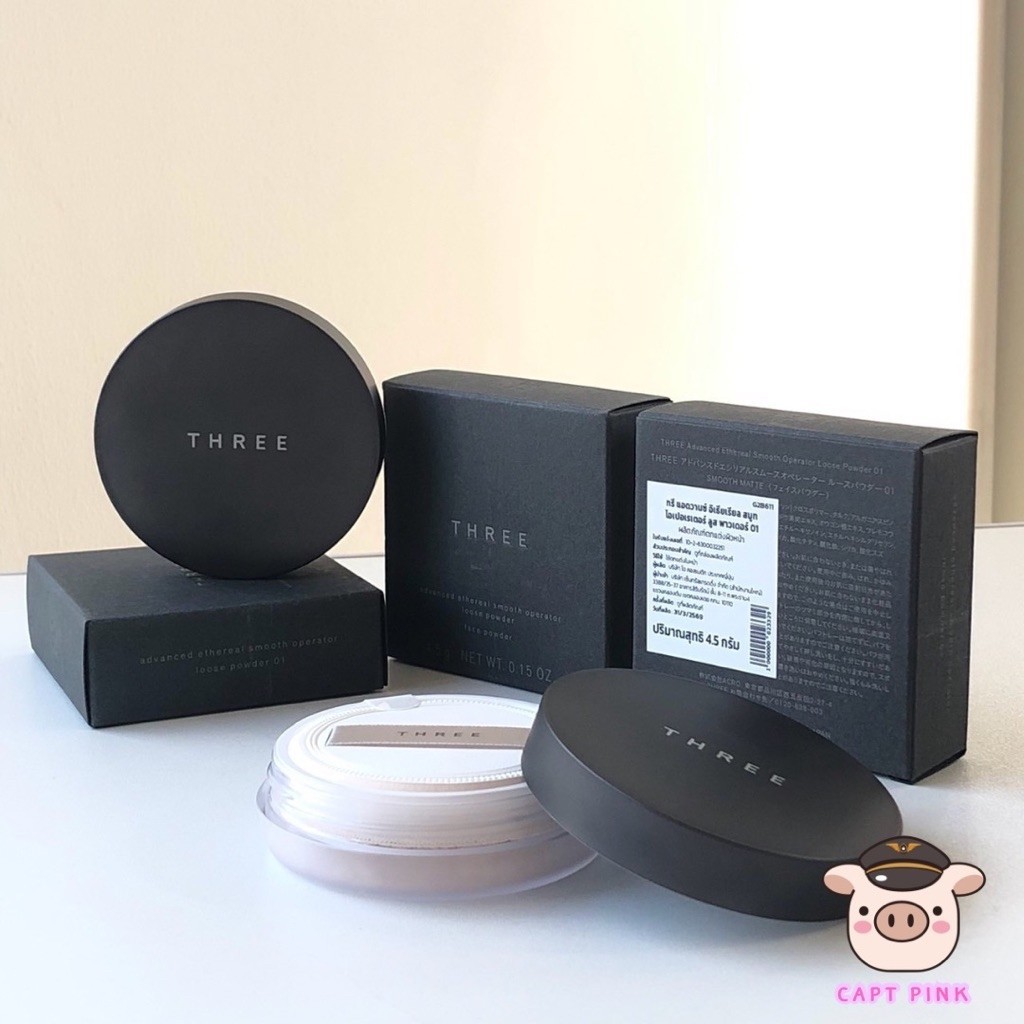 ✨THREE Advanced Ethereal Smooth Operator Loose Powder 10g✨แป้งฝุ่นเนื้อเนียนละเอียด ตัวช่วยเซ็ตผิวให้ดูเป็นธรรมชาติ 🤍