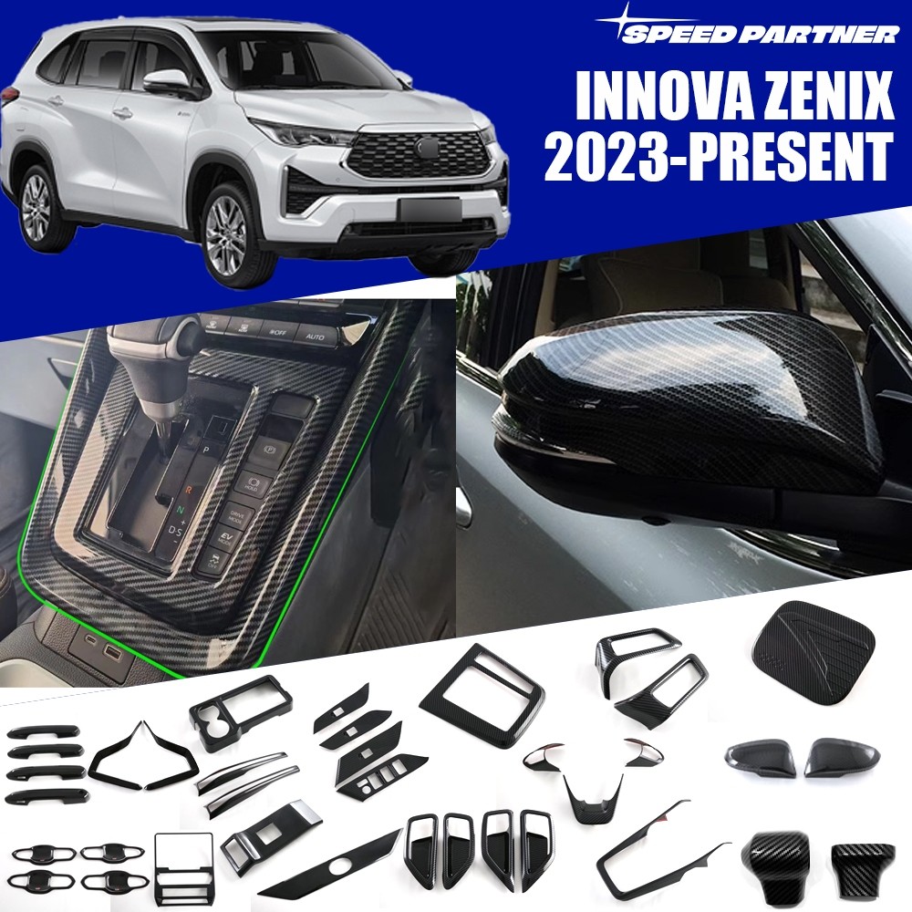 Toyota Innova Zenix (2023-ปัจจุบัน) คาร์บอนไฟเบอร์รูปแบบ/สดใสสีดําพวงมาลัยฝาครอบแผงเกียร์ฝาครอบกระจก