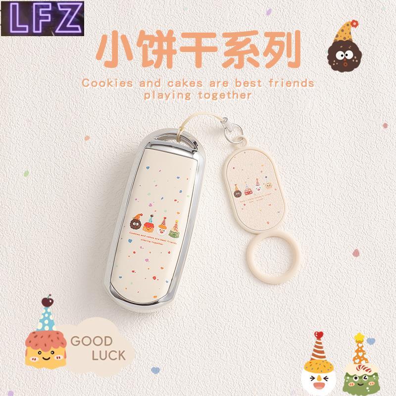 Tpu รถสมาร์ทสําหรับ Mazda 2 3 6 Atenza Axela Demio CX-5 CX5 CX-3 CX3 CX7 CX-7 CX-9 CX9 MX5 2/3 ปุ่มก