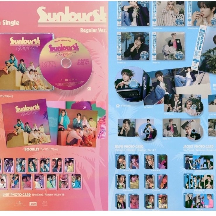 Riize sunburst album พร้อมส่ง‼️