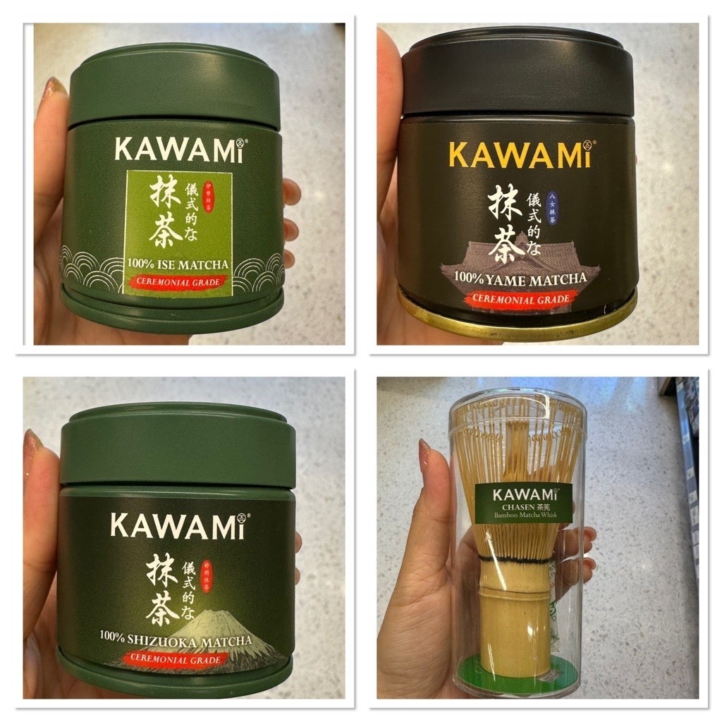 KAWAMI มัทฉะ 100% Ceremonial Grade 30 กรัม ชาเขียวมัทฉะญี่ปุ่น Ise Yame Shizuoka Matcha ISE | YAME |