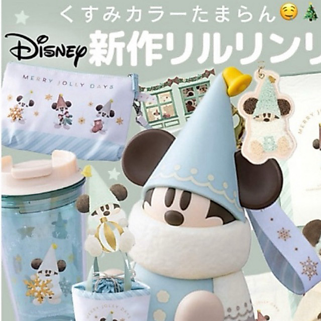 กระปุกลูกอม tokyo disneyland พร้อมส่ง