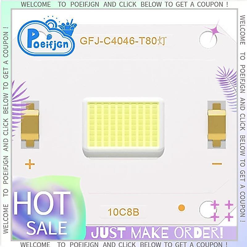 โปรเจคเตอร์โคมไฟ 4046 100W 45mil สําหรับ LED โปรเจคเตอร์ซ่อม Rigal เปลี่ยนซ่อม Update สําหรับ Rd806 
