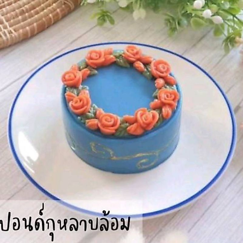แม่พิมพ์ฟองดองลายสำเร็จครึ่งปอนด์ ทำขนม เค้กวุ้น ขนมไทยต่างๆ รูป ปอนด์กุหลาบล้อม