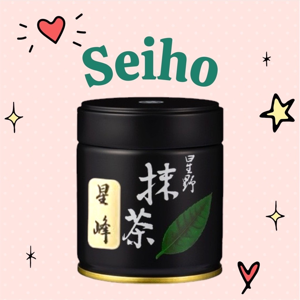 (พร้อมส่ง) Hoshino Yame no Hana, Ike no Shiro, Hoshi no Tsuyu, Seiho มัทฉะโทนถั่วที่จริงใจ