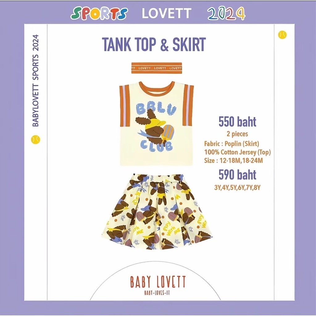(New ต่ำกว่าแบรนด์!) Baby Lovett : Sports Lovett 🏸 No.4 Tank Top & Skirt สีเหลือง / 4Y