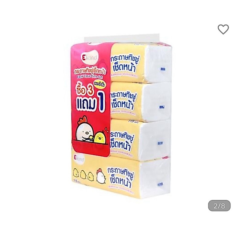 กระดาษเช็ดหน้า EKONO 3 ชั้น 115 แผ่น แพ็ค 3