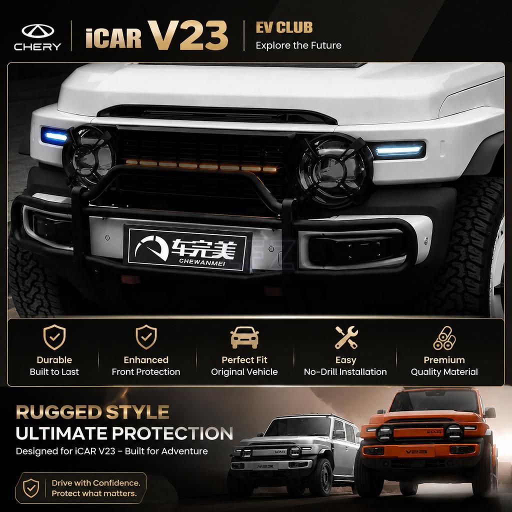 ICaur V23 2025/2026 chery V23 ev ยี่ห้อใหม่ SUV รถพิเศษไฟวิ่งกลางวันฟิล์มเปลี่ยนสีไฟเลี้ยวหน้าฟิล์มป