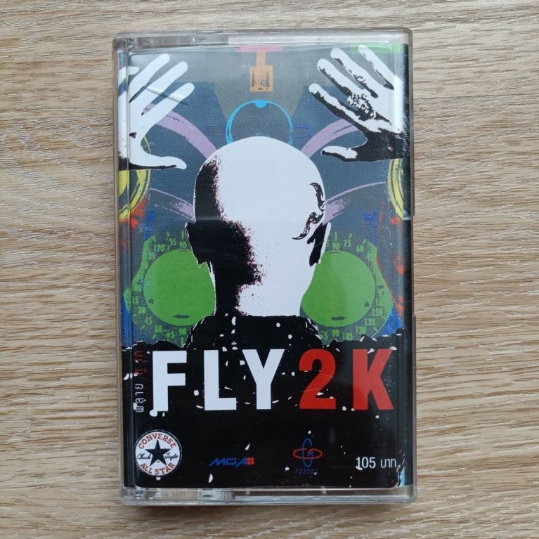 FLY 2 K  :  ฟลายทูเค
