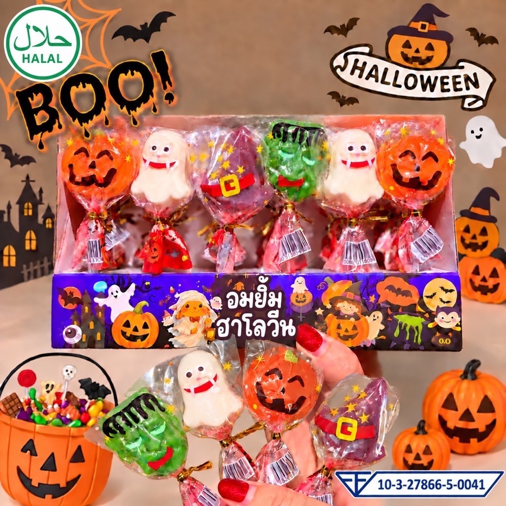 อมยิ้มคริสต์มาส เเละ ฮาโลวีน Halloween อย. <1 แพ็ค 30 ชิ้น >