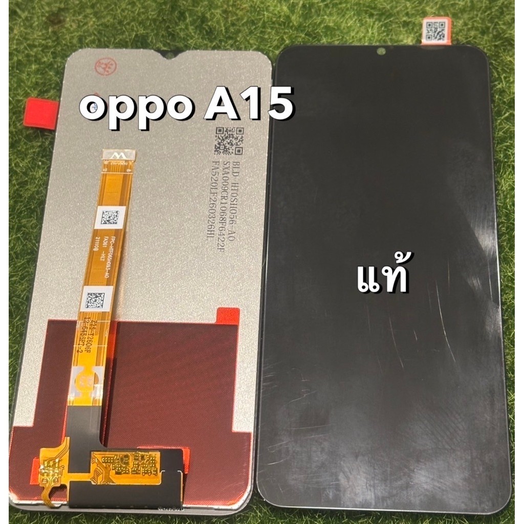 หน้าจอชุดoppo A15แท้แท้อะไหล่มือถือคุณภาพ 100% สีสวยสดทัชสกรีน/แถมฟิลม์