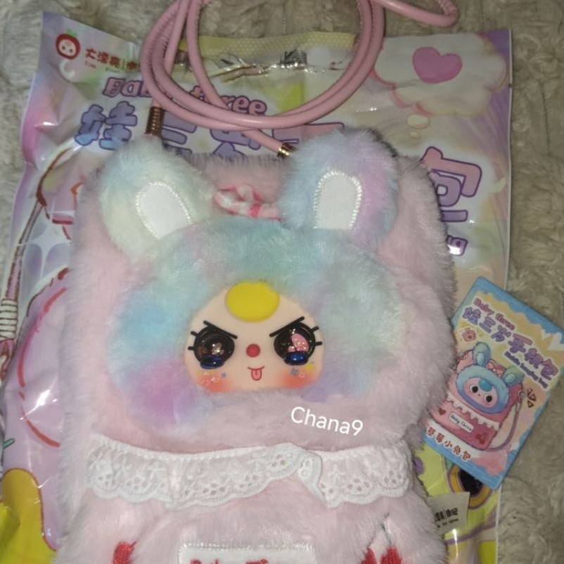 baby three mobile phone bag พร้อมส่งในไทย เช็คตัว