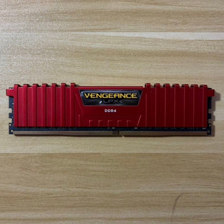 CORSAIR VENGEANCE LPX 8GB BUS 2666 DDR4