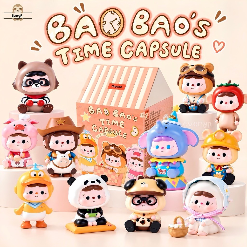(ส่งด่วน) ย215📍กล่องสุ่ม BaoBao ⏰ Bao Bao’s Time Capsule Series BAOBAO เป่าเปา ลุ้น Secret