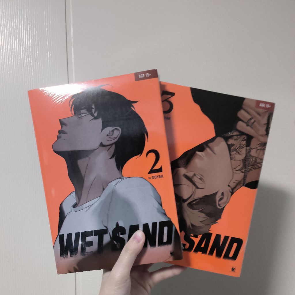 wet sand เล่มที่ 2 และ 3 มือหนึ่ง