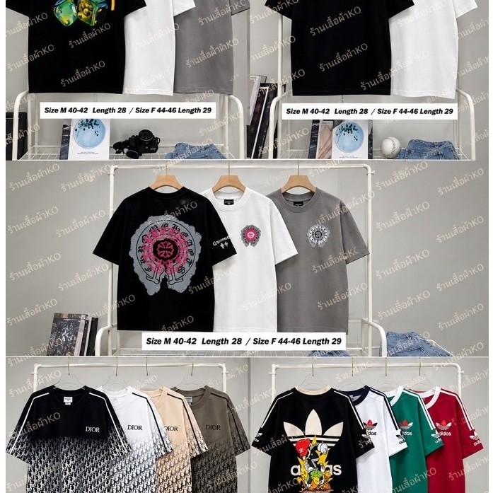 •เสื้อยืดOversize M F ผ้าcotton