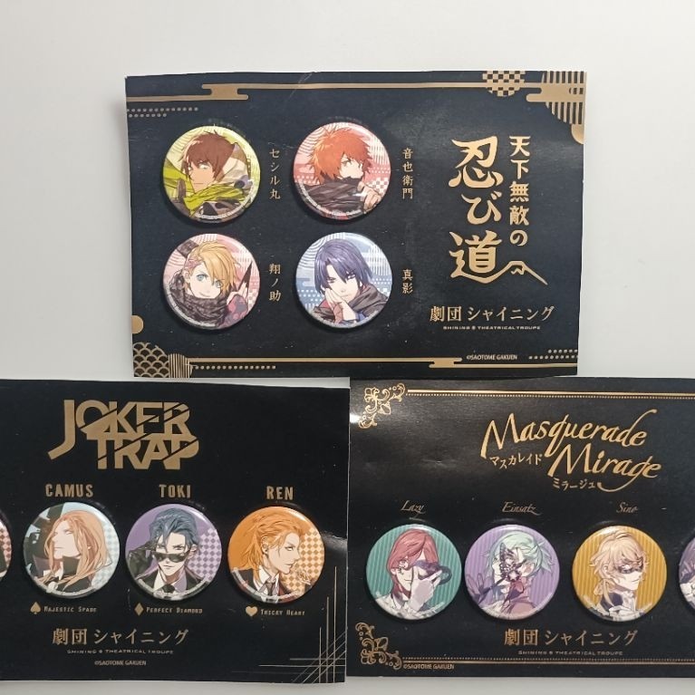 เข็มกลัด uta no prince (3 cm.)