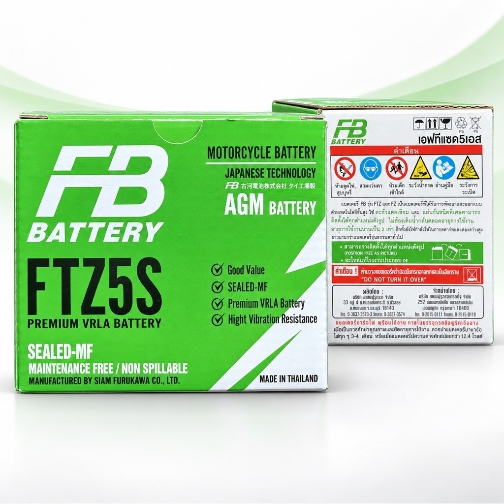 แบตเตอรี่มอไซค์ FB Battery รุ่น FTZ5S (5 Ah) แบตแห้ง AGM ซีลปิด ไม่ต้องเติมน้ำกลั่น