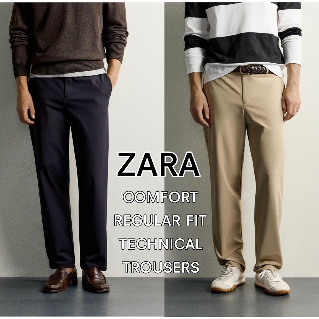 กางเกงขายาวZARA COMFORT REGULAR FIT TECHNICAL TROUSERS