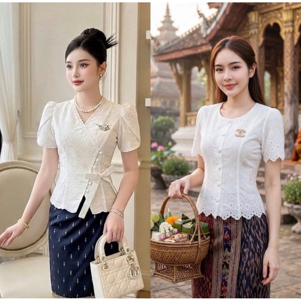 เสื้อไหมลาว เนื้อผ้าฝ้ายสลู สินค้าพร้อมส่ง(✅ได้แต่เสื้อ)