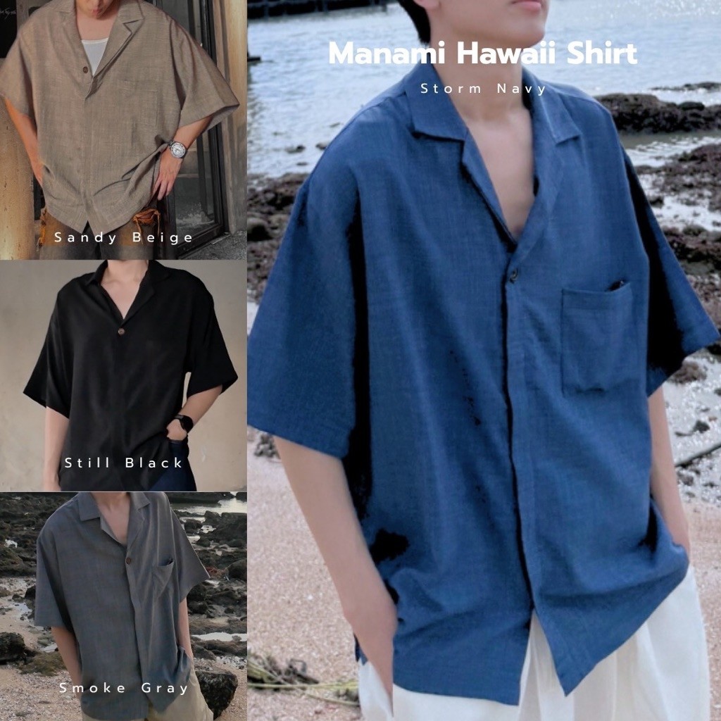 Begunclothes ll Manami Hawaii Shirt