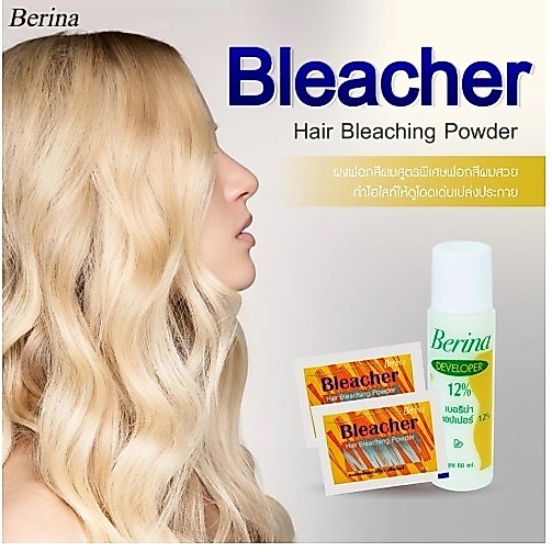 ผง ฟอก สี ผม เบอริน่า บลีชเชอร์ 15g. พร้อม ไฮโดรเย่น ดีเวลลอปเปอร์ 12% 60ml. Berina hair bleaching powder กัด สี
