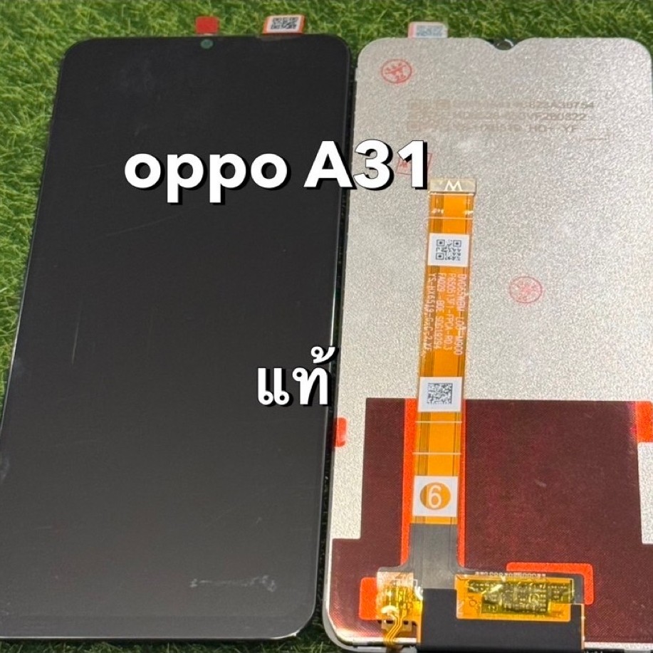 หน้าจอชุดoppo A31แท้อะไหล่มือถือคุณภาพ 100% สีสวยสดทัชสกรีนฟิล์ม,ไขควง,กาว
