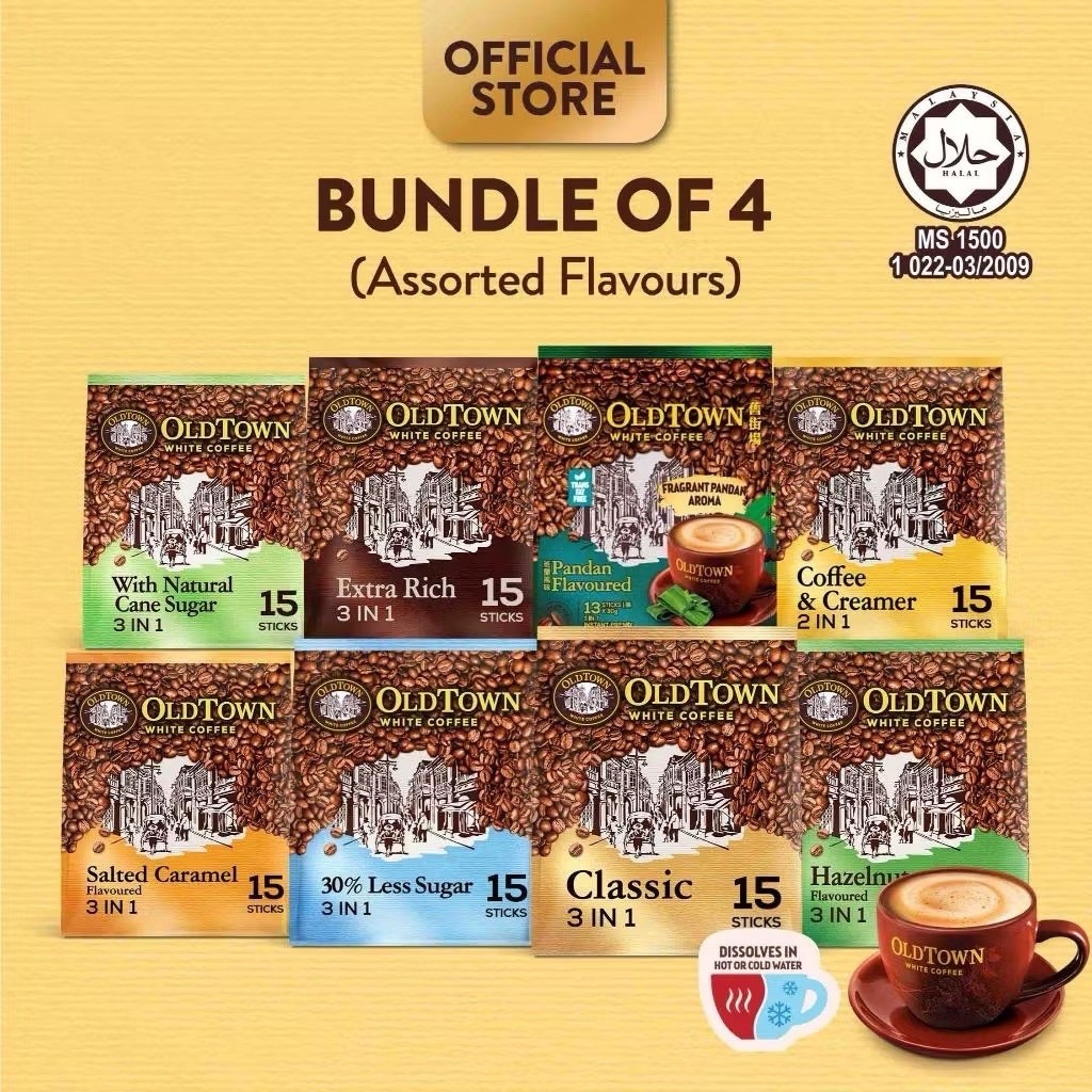 ล็อตใหม่​ กาแฟโอลด์​ทาวน์​ Old Town WHITE COFFEE 3 IN 1 ​