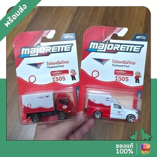 [majorette] รถเหล็กไปรษณีย์ไทย (Thailand Post) Isuzu N-Class, D-Max รุ่นใหม่ปี 2026 รถเหล็ก รถไทย
