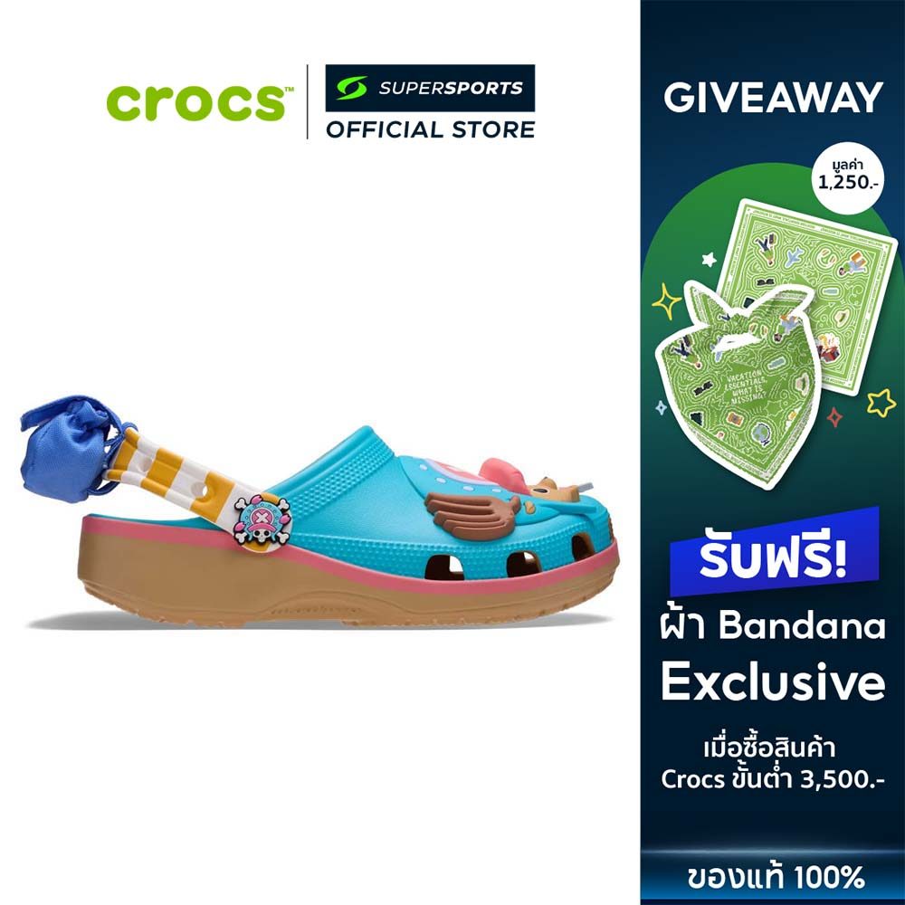 CROCS × One Piece حذاء أطفال Chopper Classic Clog — صورة 2