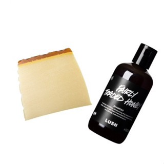 LUSH HONEY I WASHED THE KIDS SOAP 110g  FAIRLY TRADED HONEY แชมพู สำหรับ ผมแห้งเสีย สบู่ก้อน สกัดจาก น้ำผึ้งธรรมชาติ