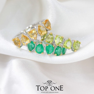 Top1Jewelry แหวนพลอยแท้ โกเมน โรโดไลท์ ซิทรีน โรสควอส โมราเขียว บลูโทพาส อเมทิสท์ ลาบราโดไลท์ เงินแท้