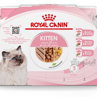 royal canin Kitten..อาหารเปียกสำหรับลูกแมวอายุ 4 เดือนถึง 12เดือนและแมวระยะตั้งท้อง