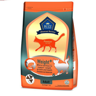 Buzz Cat Weight+ Food ขนาด 1 กิโลกรัม สีส้ม อาหารแมว สูตรช่วยเพิ่มน้ำหนัก สำหรับแมวโต 1 ปีขึ้นไป