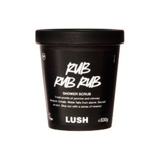 LUSH สครับ สบู่สครับ RUB RUB RUB SHOWER SCRUB