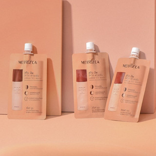 (1ซอง) Merrezca Skin Up Liquid foundation SPF50/PA+++