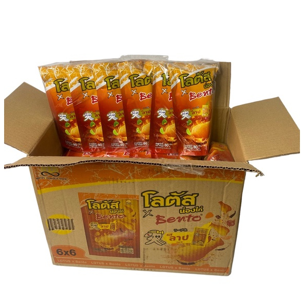 โลตัส น่องไก่ X BENTO รส ลาบ 80g 1ลัง/บรรจุ 6 แพคใหญ่,จำนวน 36 ซอง ราคาส่ง ยกลัง สินค้าพร้อมส่ง