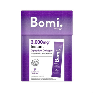 Bomi Instant Di Collagen Plus 14 ซอง