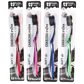Freshly แพ็ค 12 ด้าม แปรงสีฟันชาร์โคล ยับยั้งเชื้อแบคทีเรีย ขนแปรงนุ่ม | Freshly Charcoal Soft Toothbrush | Freshly 888
