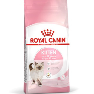 Royol Canin Kitten อาหารสำหรับลูกแมวอายุ4-12เดือน เสริมภูมิต้านทานตามธรรมชาติให้ลูกแมว 4kg.