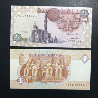 Egypt 1 Pound 2016-2021 P 71 AUNC