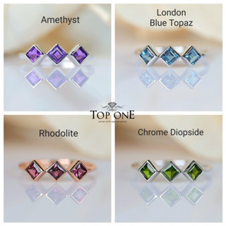 Top1jewelry แหวนพลอยแท้ Amethyst Rhodolite London Blue Topaz Chrome Diopside เงินแท้