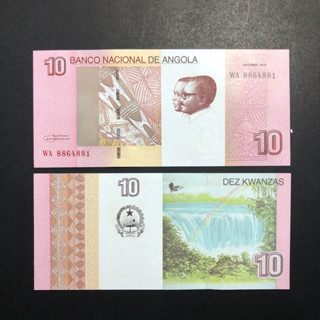 Angola 10 Kwanzas 2015 P 151B UNC