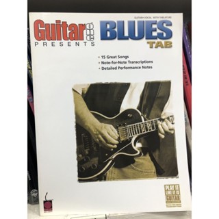 BLUES GUITAR ONE - BLUES GVT (HAL)