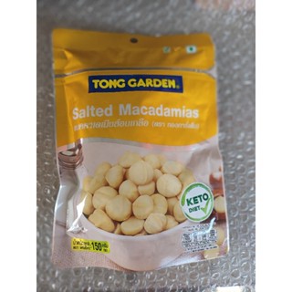 Tong Garden Salted Macadamias แมคคาเดเนียส์อบเกลือ 150g ราคาพิเศษ
