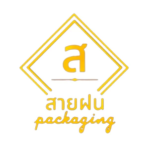ถุงแก้ว32ออนซ์ หนึ่งแพ็คบรรจุ50 ใบ 10แพ็ค/มัด