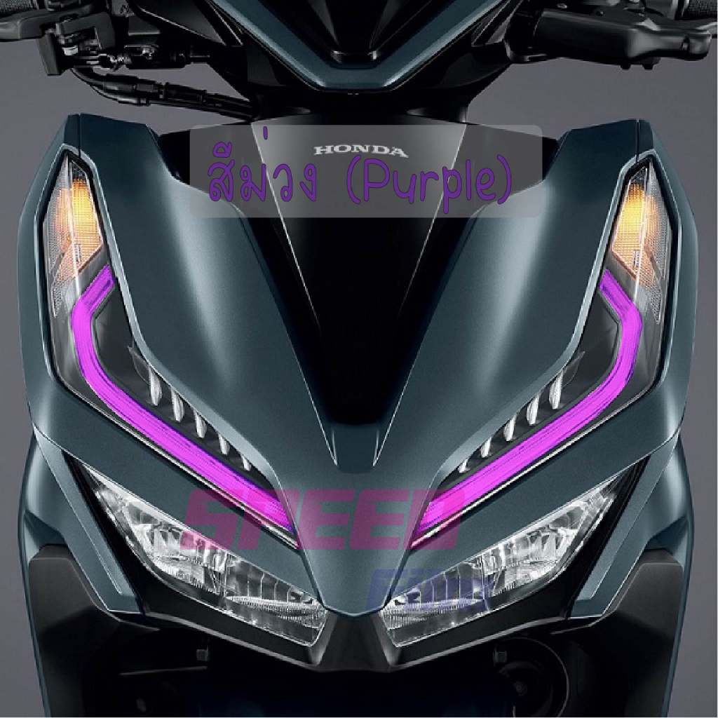 ฟิล์มไฟหรี่ Click 125i 150i Click 2018 - 2020 - รูปที่ 5